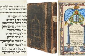 Egy l�p�ssel k�zelebb ker�lt a hazat�r�shez a holokausztban elt�nt kolozsv�ri 19. sz�zadi zsid� regisztrum